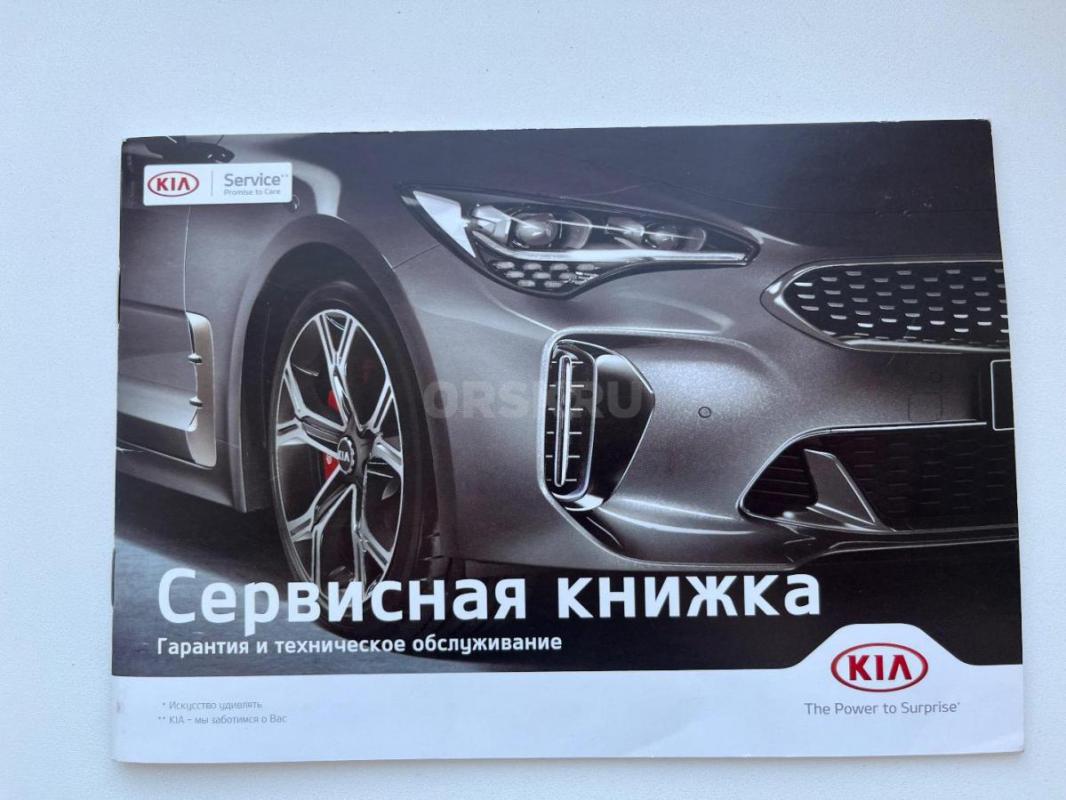 Kia Ceed SW. - Орск