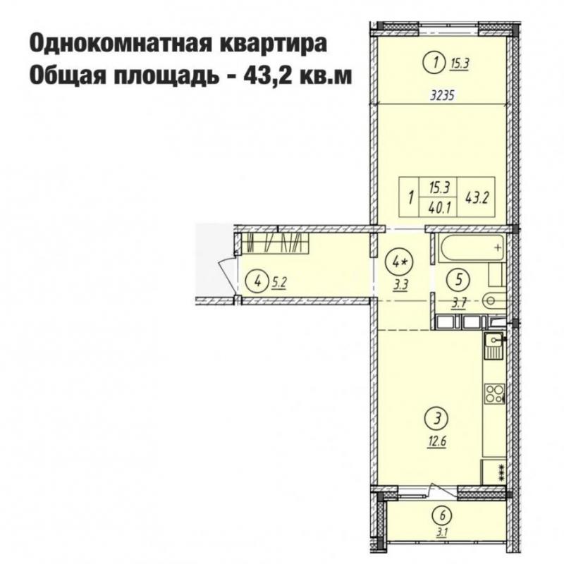 Новые квартиры в современном жилом комплексе в Орске! - Орск
