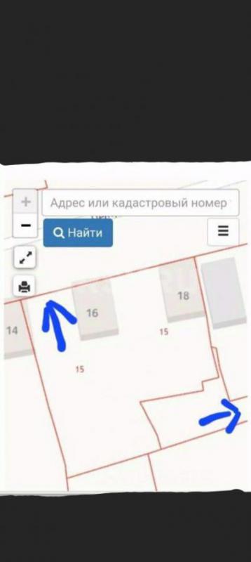 СРОЧНО! ! ! - Орск