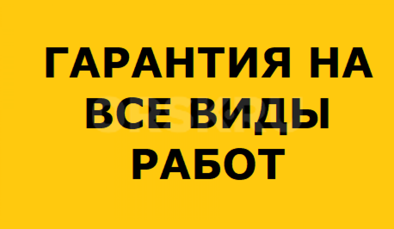 8 (995) 836 74-13 РЕМОНТ ТЕЛЕВИЗОРОВ НА ДОМУ С ГАРАНТИЕЙ 

Я частный мастер работаю на себя, поэто - Орск