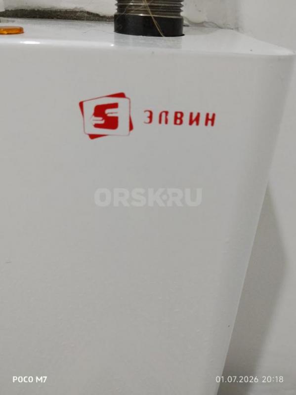 Продам новый электрический котел. - Орск