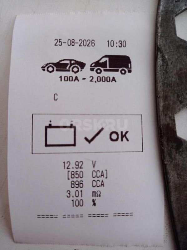 Аккумулятор GM Silver 6CT-95VL3, 95Ah 850A 
Б.у. 1 год. - Орск