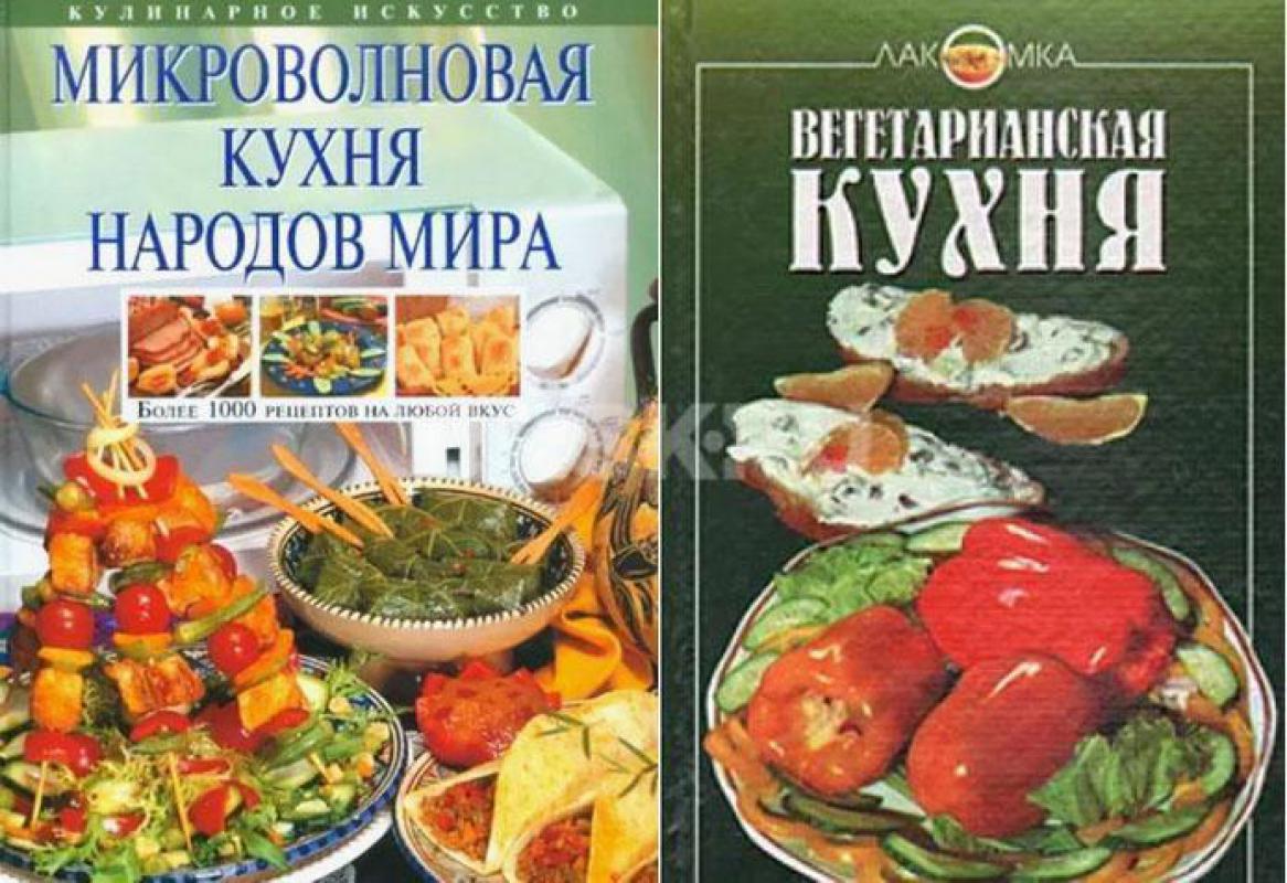 Книги c полезными советами и знаниями из разных сфер жизни (ремонт, рецепты, медицина, домашнее хозя - Орск
