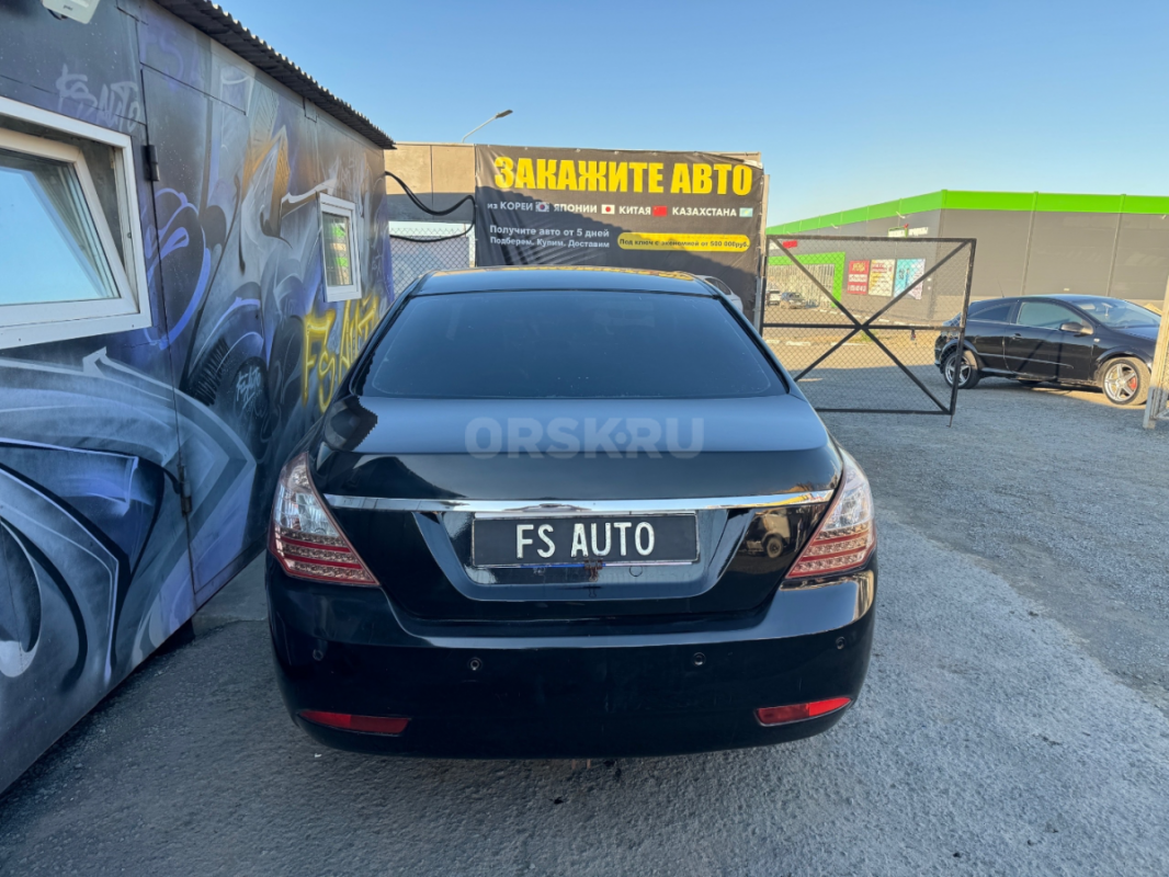 В продаже Geely Emgrand 2014года выпуска. - Орск