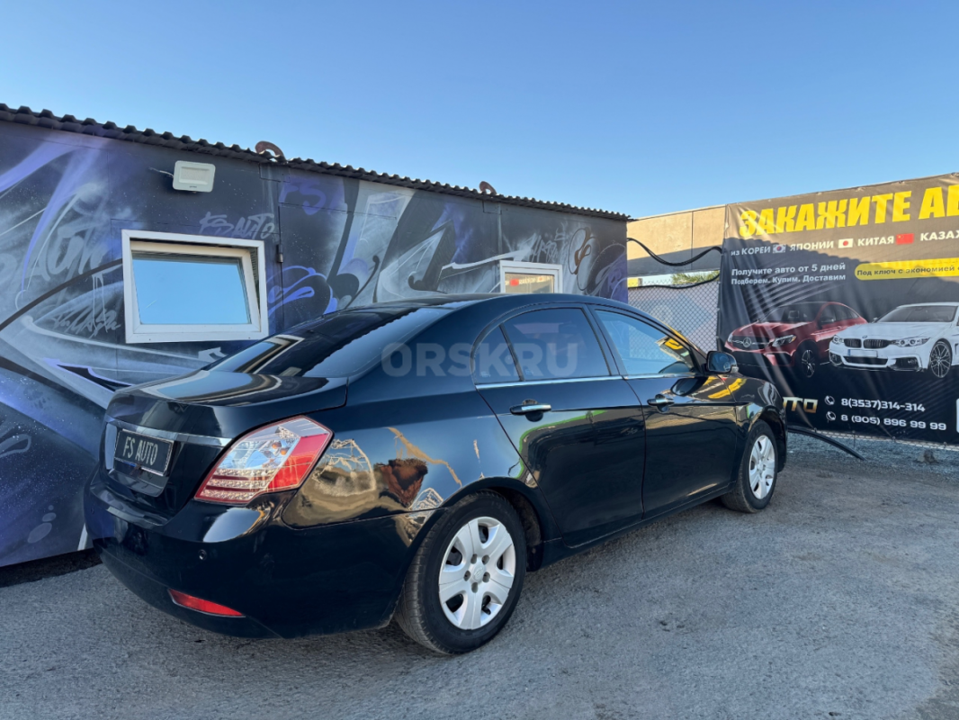В продаже Geely Emgrand 2014года выпуска. - Орск