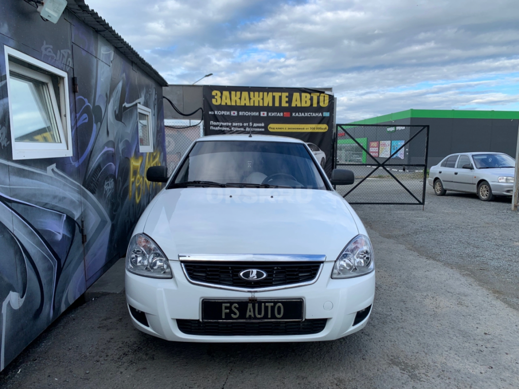 В продаже Lada Priora 2013 года. - Орск