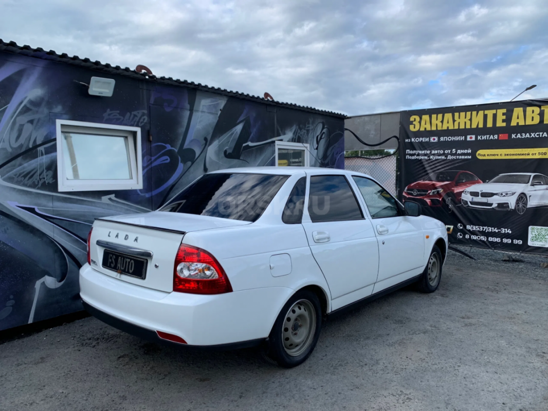 В продаже Lada Priora 2013 года. - Орск