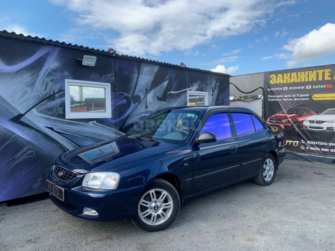 В продаже HYUNDAI ACCENT 2008 года, в отличном внешнем и техническом состоянии. - Орск