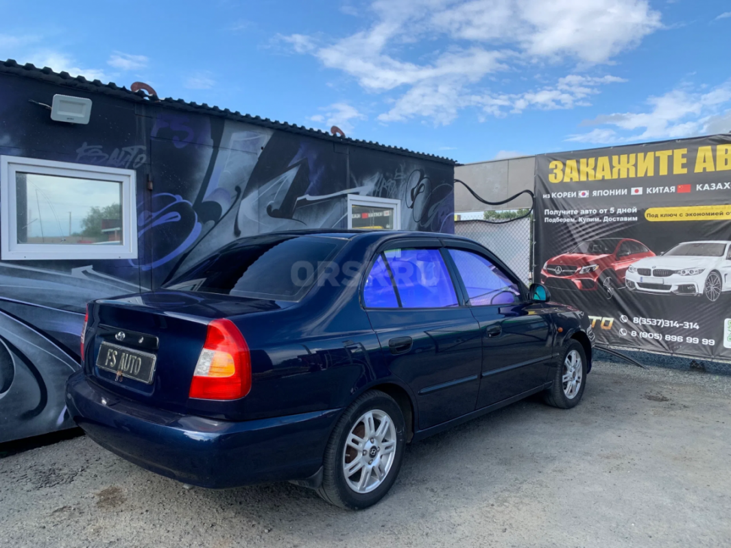 В продаже HYUNDAI ACCENT 2008 года, в отличном внешнем и техническом состоянии. - Орск