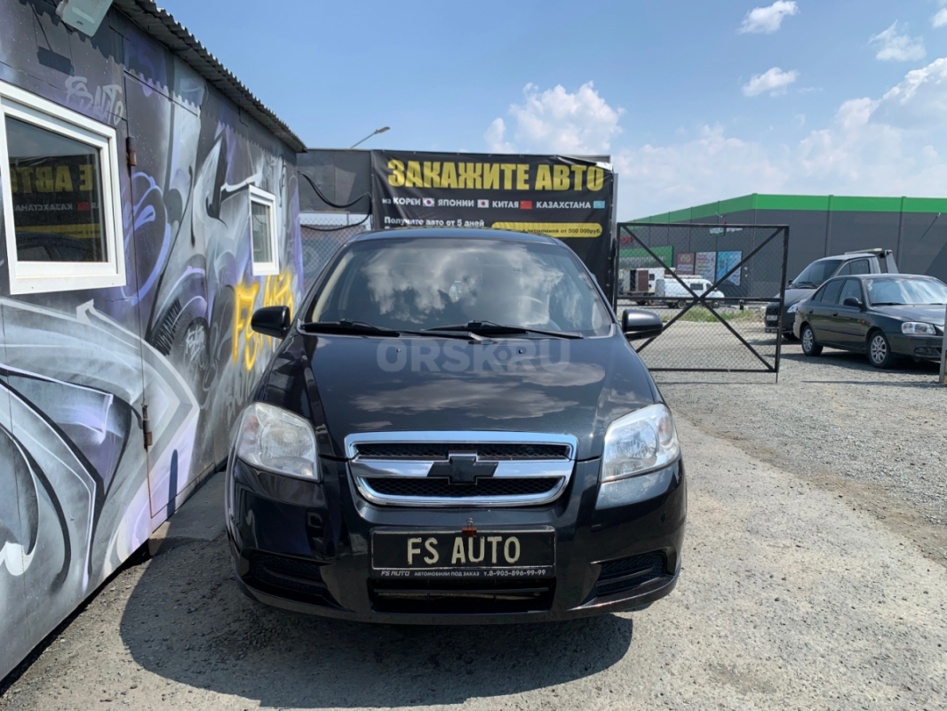 В продаже Chevrolet Aveo 2010 года,в отличном техническом и внешнем состоянии.
2 Собственника,ПТС о - Орск