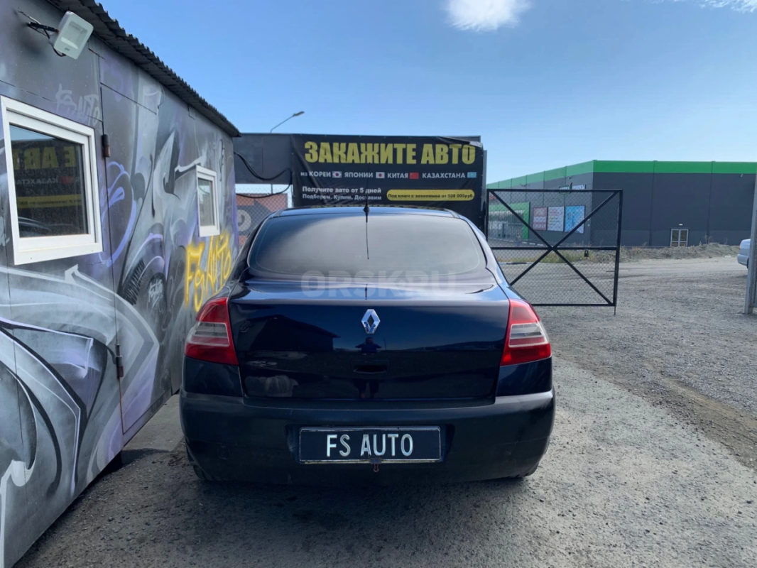 В продаже Renault Megan 2007 года в хорошем техническом и внешнем состоянии.
3 владельца, родная ПТ - Орск