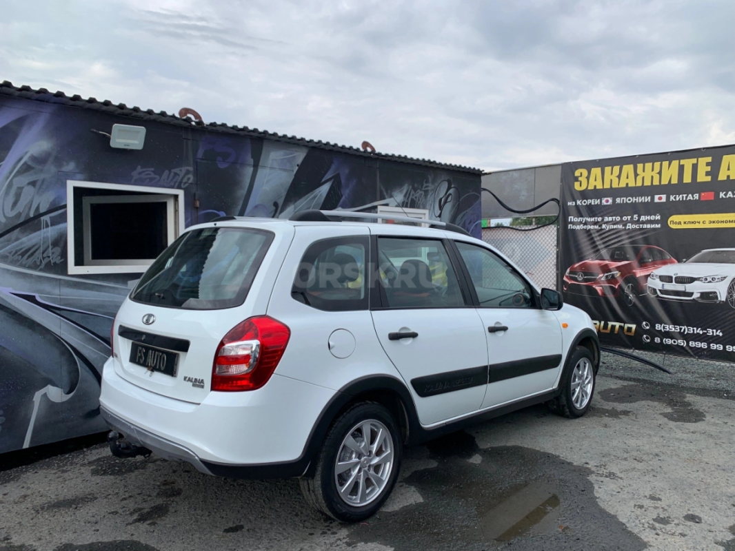 В продаже LADA KALINA Cross 2016 года. - Орск