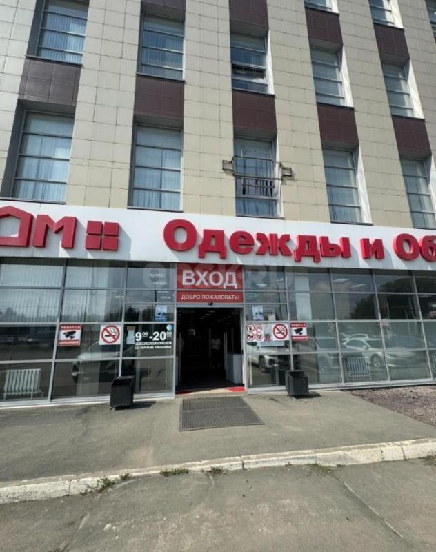 Сдается в аренду помещение первого этажа  в Центре города в ТЦ БОРИСОВСКИЙ. - Орск
