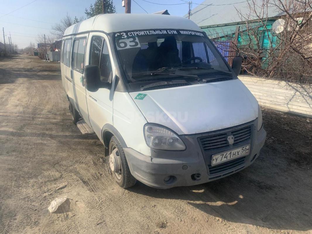 КУПЛЮ ГАЗЕЛЬ в любом состоянии целые, аварийные, запретные, без документов и так далее!! - Орск