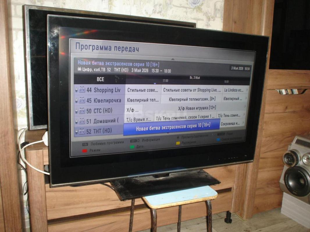 LG  42LE8500  Смарт телевизор с защитным стеклом на экране. - Орск