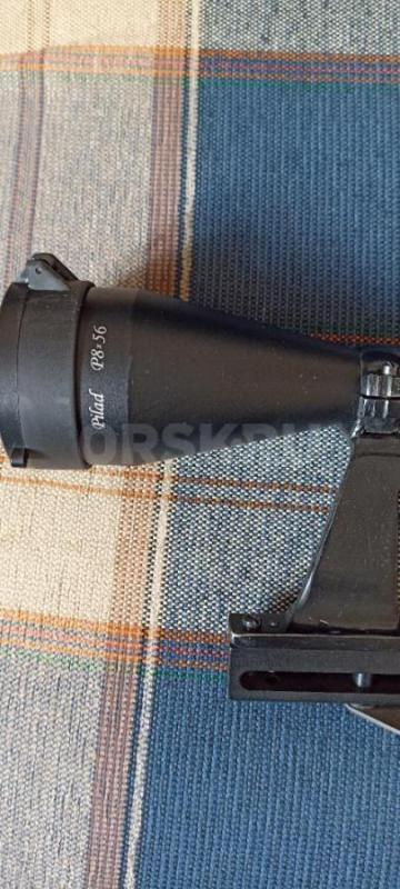Продам оптический прицел Pilad P8x56 c кронштейном. - Орск