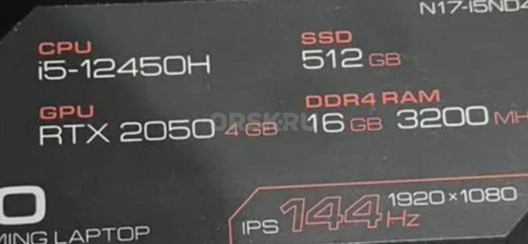 Мощный Игровой Ноутбук / 17.3 Дюймов экран FULL hd  IPs  144 герца !!12 ядерный процессор intel core - Орск