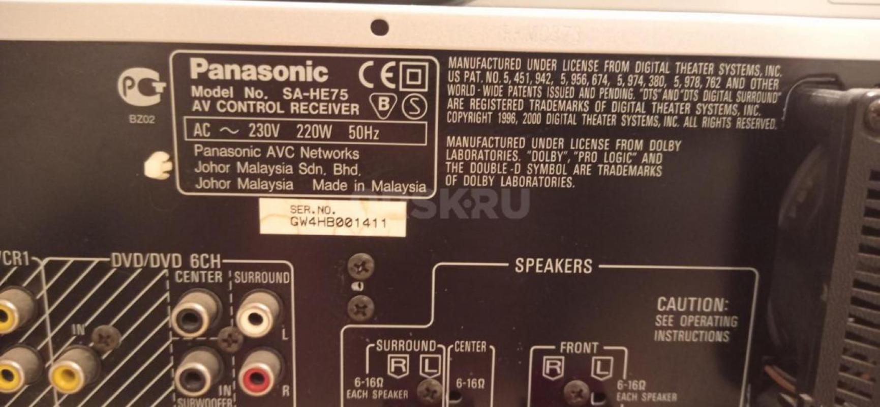 Ресивер Panasonic SA-HE75 - Орск