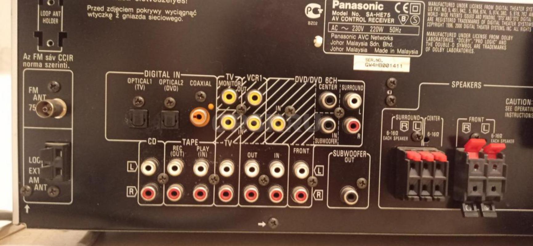 Ресивер Panasonic SA-HE75 - Орск