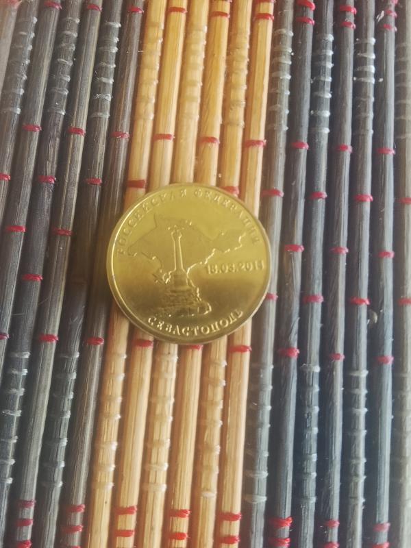 Продам - 