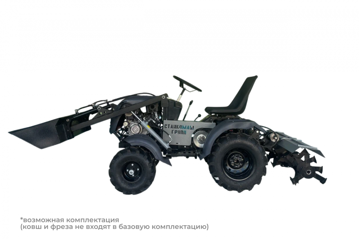 Мини-трактор DraXter СМГ-101 стандарт — это компактный мини-трактор отечественного производства, пре - Акбулак