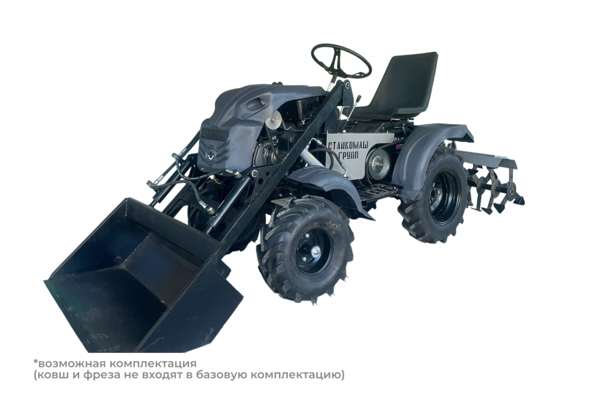 Мини-трактор DraXter СМГ-101 стандарт — это компактный мини-трактор отечественного производства, пре - Акбулак
