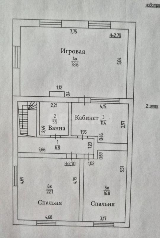 Продаётся уютный и просторный 2-х этажный жилой дом 213,4 кв. - Орск