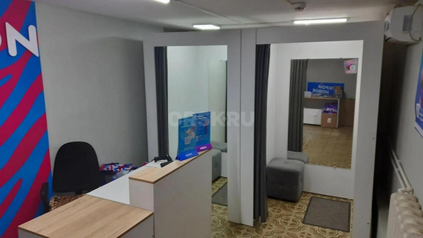 Сдается в аренду  нежилое помещение 42кв. - Орск