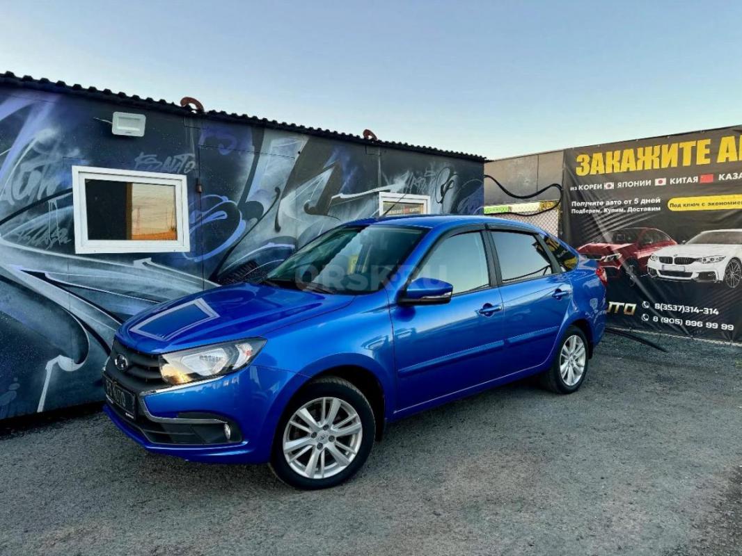 В продаже Lada Granta 2022 года.
1 собственник.
40 тысяч пробега. - Орск