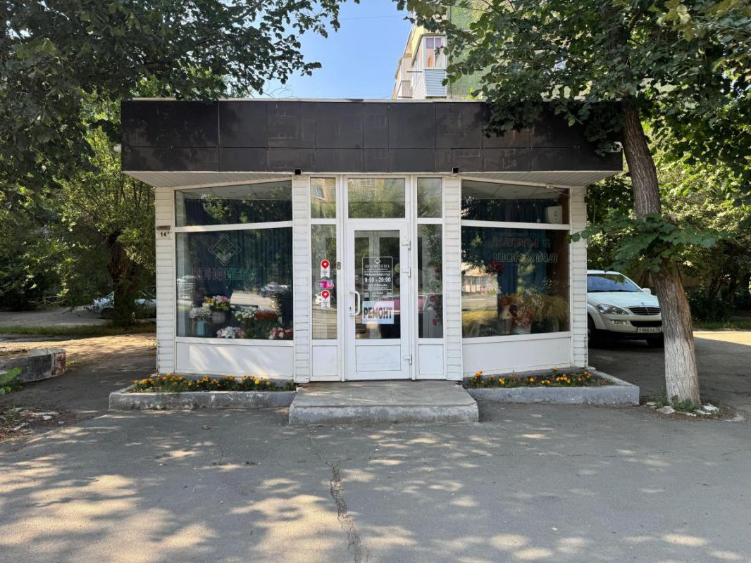 Продаётся коммерческое помещение 50 м² как готовый арендный бизнес

Отдельно стоящее на первой лин - Орск