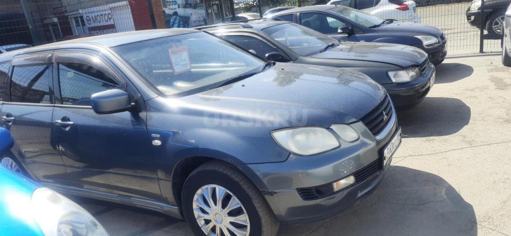 Продам    Mitsubishi Airtrek 2001 г. - Орск