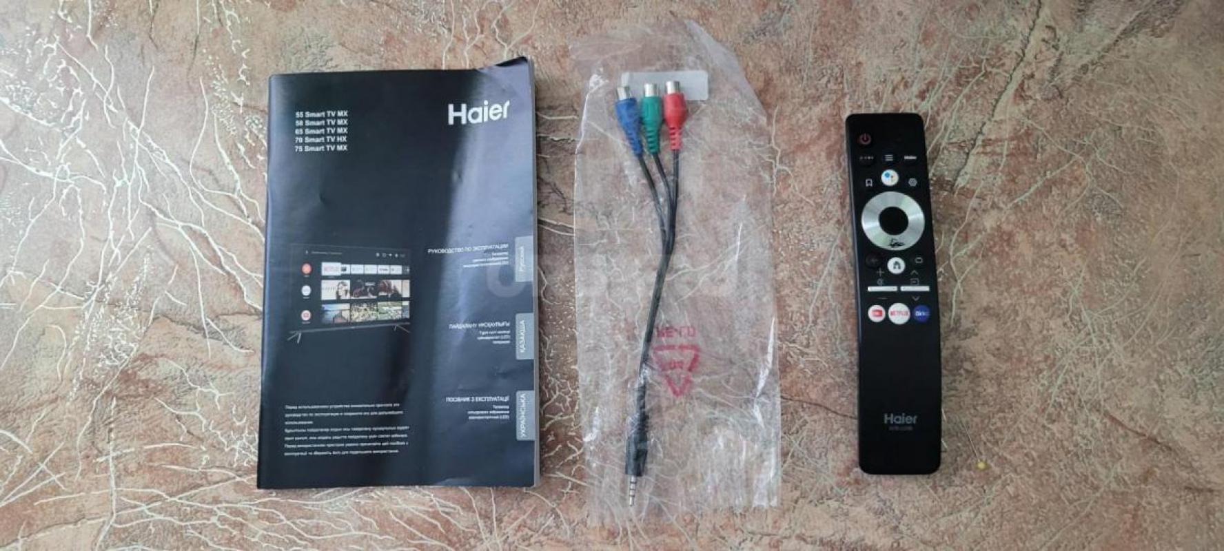 Телевизор Haier 70 Smart TV HX (диагональ 175 см) в отличном состоянии. - Орск
