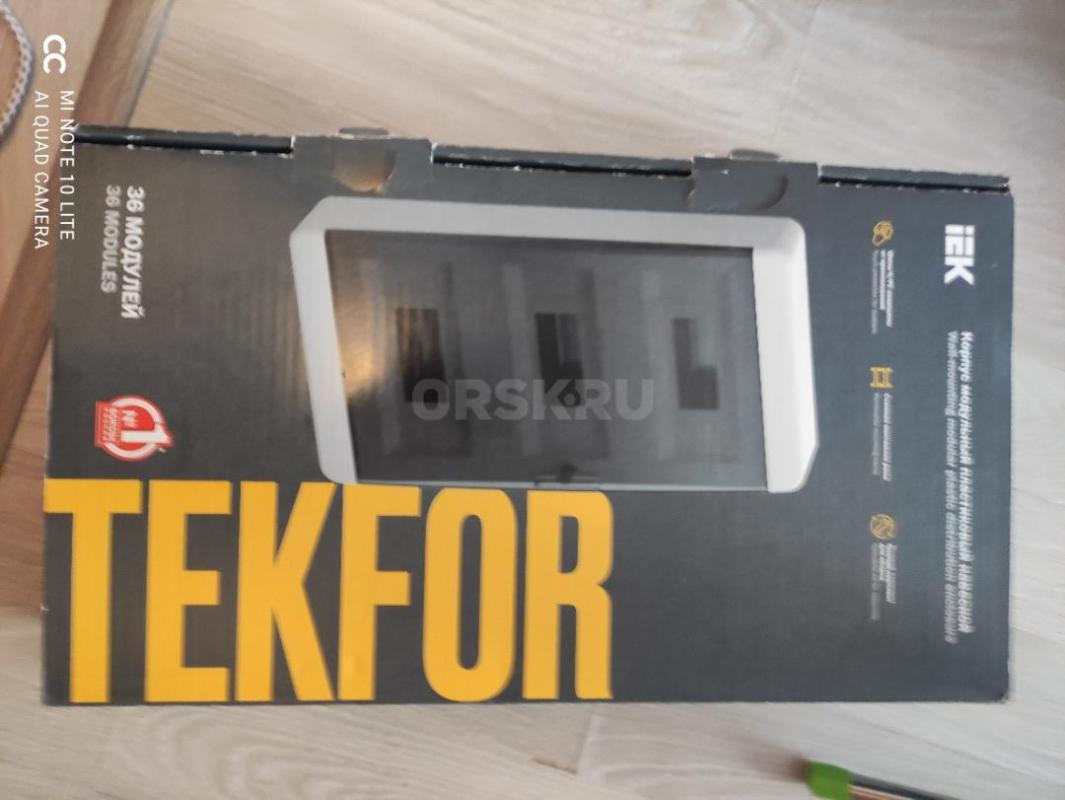 Саморезы кровельные,, графит,, -500₽ пачка. - Орск