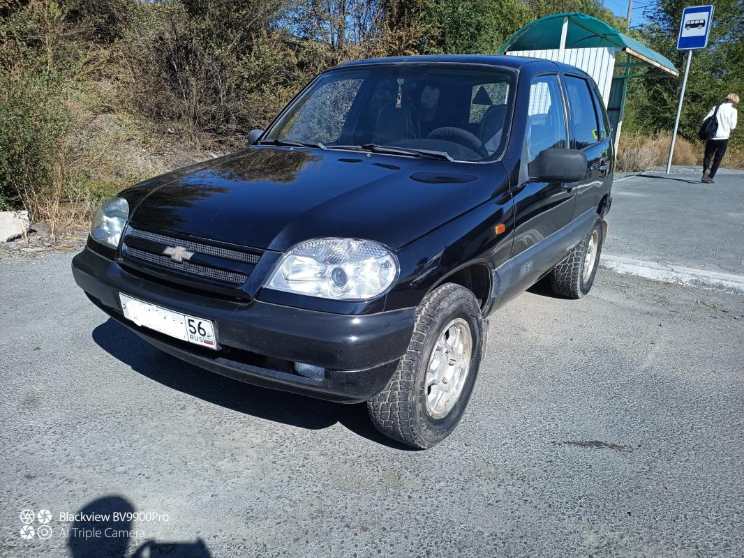 Продается Chevrolet Niva, 2007 года

Комплектация:

ГУР

без гнили

авто в отличном состоянии. - Новотроицк