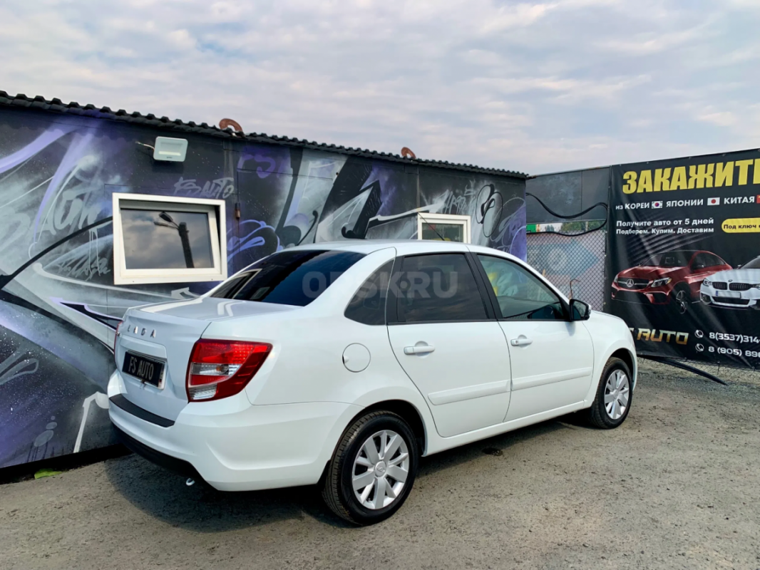 В продаже Lada Granta 2019 года. - Орск