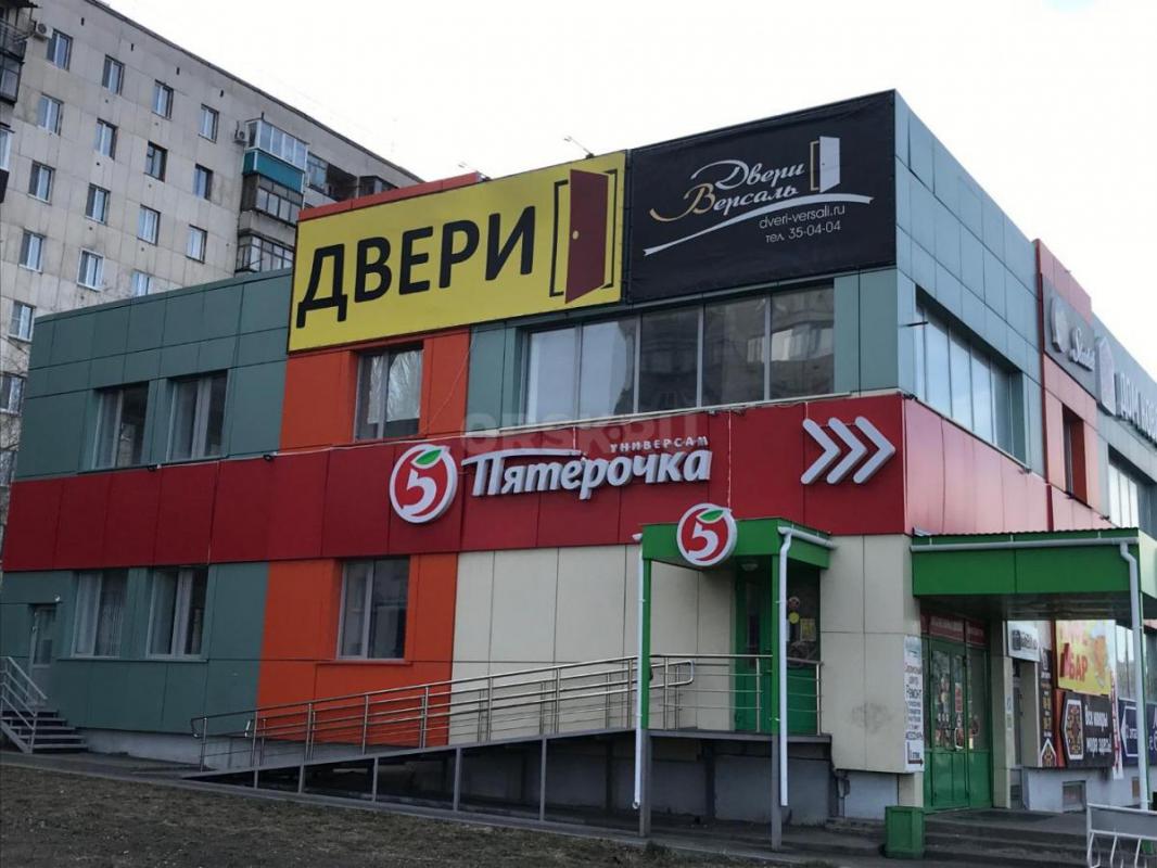 Сдам в аренду помещения  25,45,50,100 кв. - Орск