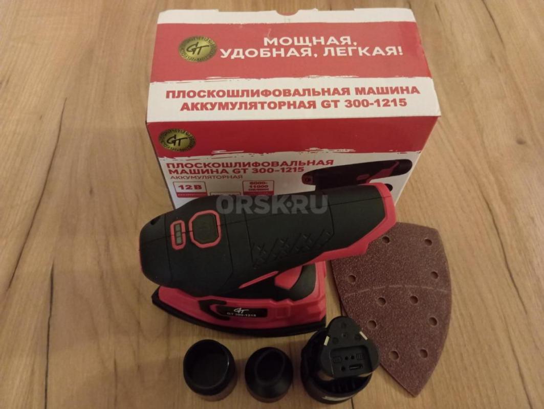 Продам новую плоскошлифовальную машину. - Орск
