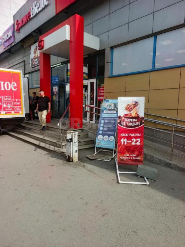 Продам готовый бизнес. - Орск