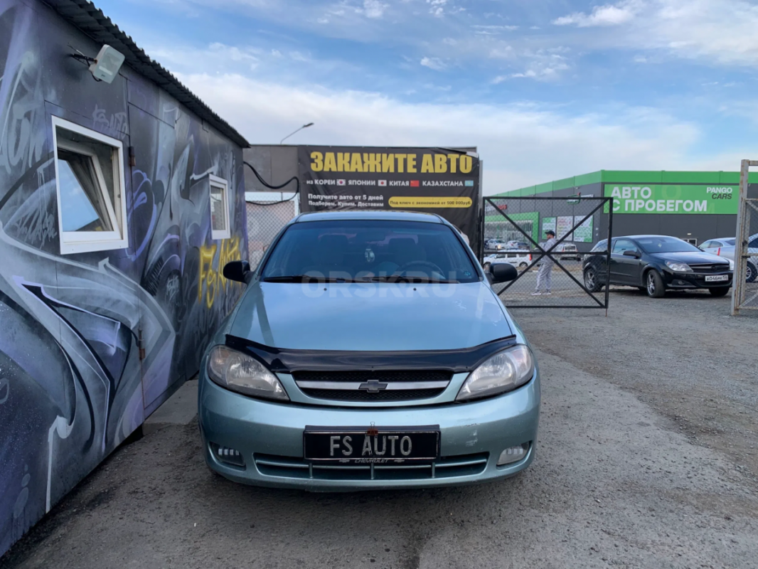 В продаже Chevrolet Lacetti  2008 года выпуска. - Орск