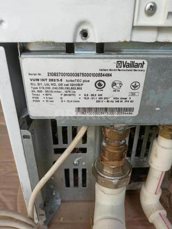 Газовый котел б/у Vaillant turboTEC plus VUW INT 282/3-5 . - Новоорск