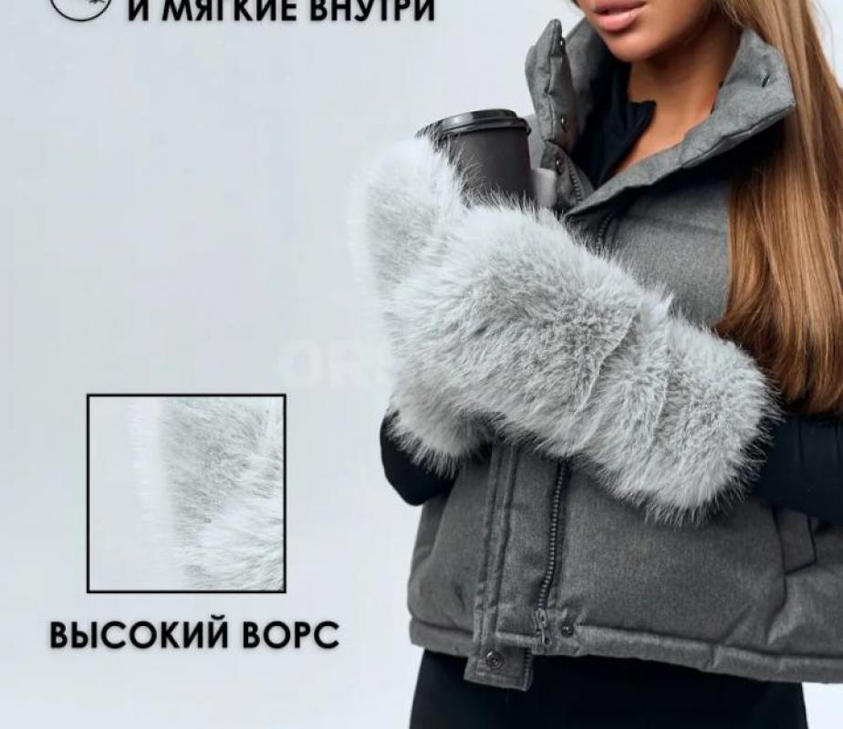 Продам новые варежки из экомеха, очень теплые для предстоящей зимы , доступные цвета к покупке : кор - Орск