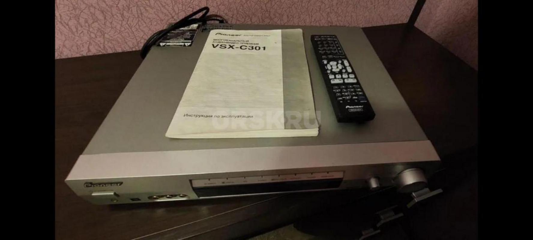 Продам ресивер Pioneer VSX-C301 с документами рабочий в отличном состоянии. - Орск