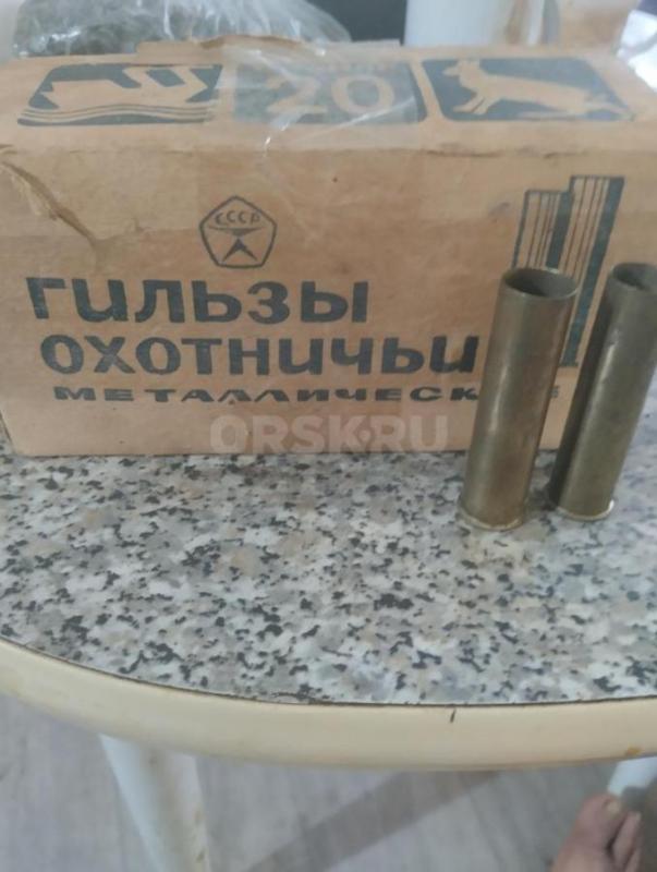 Продам латунные гильзы для охотничьего гладкоствольного оружия 20 калибра, в количестве 40 штук.(все - Орск