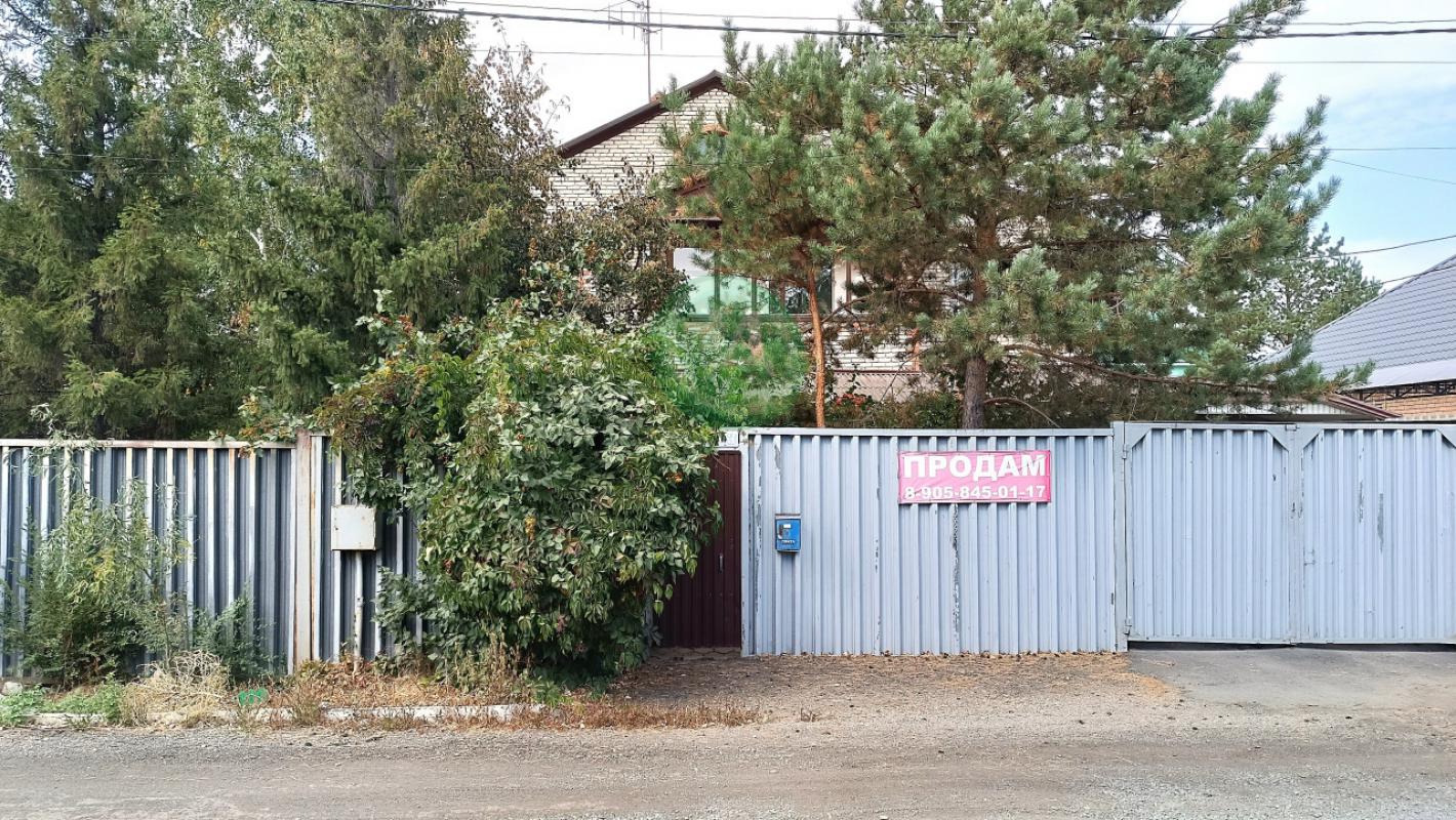 К продаже предлагается индивидуальный жилой дом на земельном участке полностью пригодный для комфорт - Орск