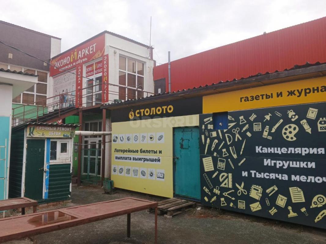 Сдается в аренду торговый павильон в центре городского рынка г Медногорска. - Медногорск