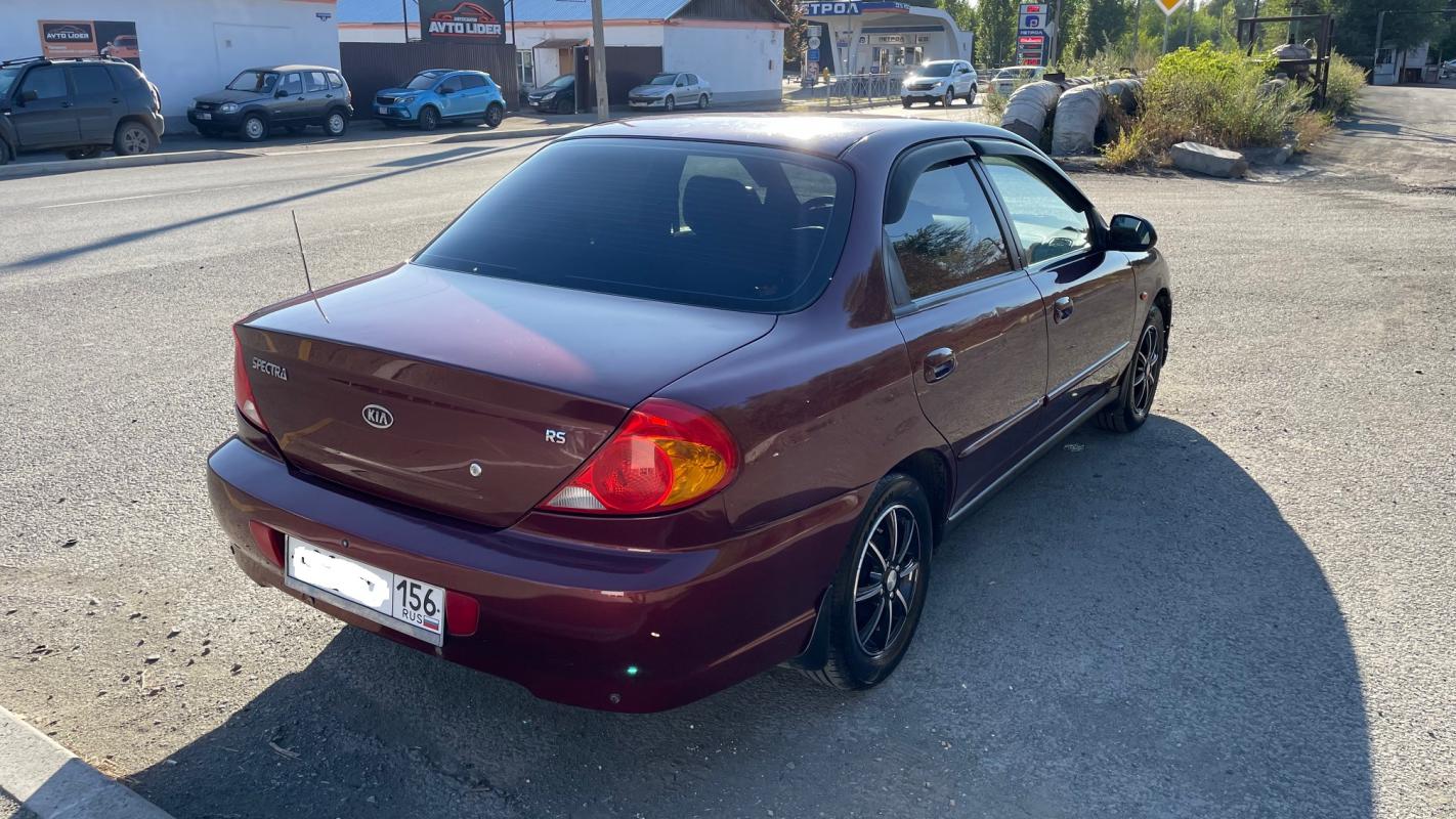 Продается KIA Spectra, 2008 года
Надёжная, комфортную, проверенная годами иномарка
Надёжный, мощны - Новотроицк