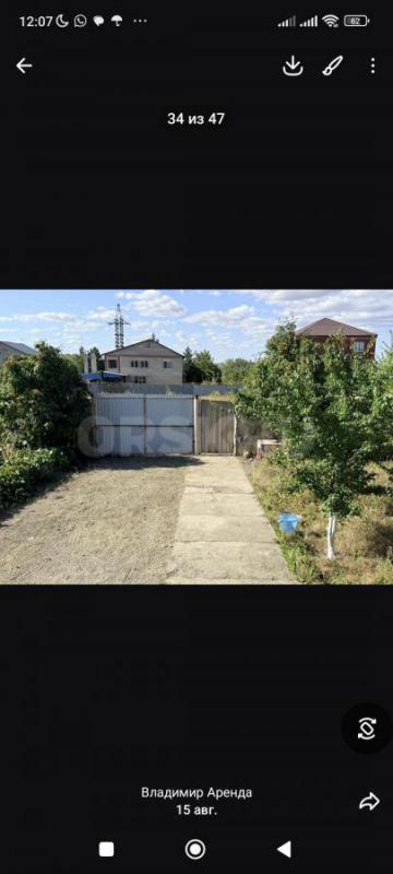 Сдам дом  площадью 185 кв. - Орск