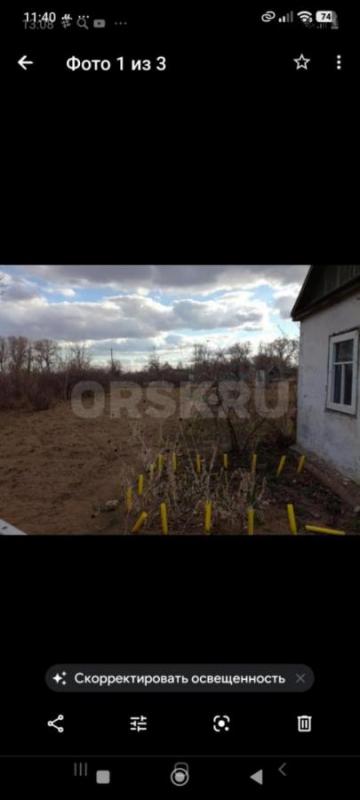 Продается садовый участок с домиком СНТ "Горем 25" пос. - Орск