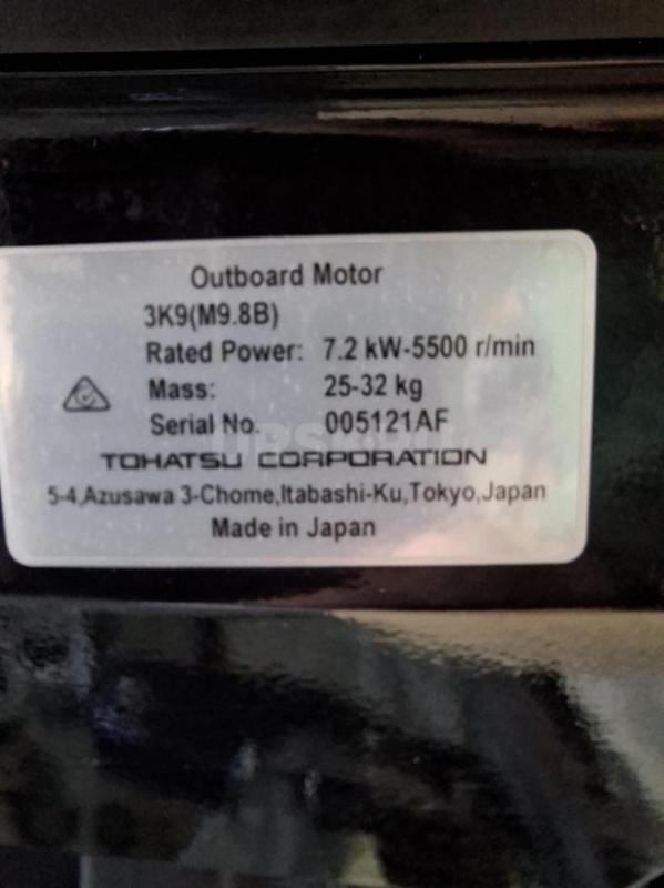 Мотор TOHATSU 9.8 с лодкой пеликан-340 - Орск