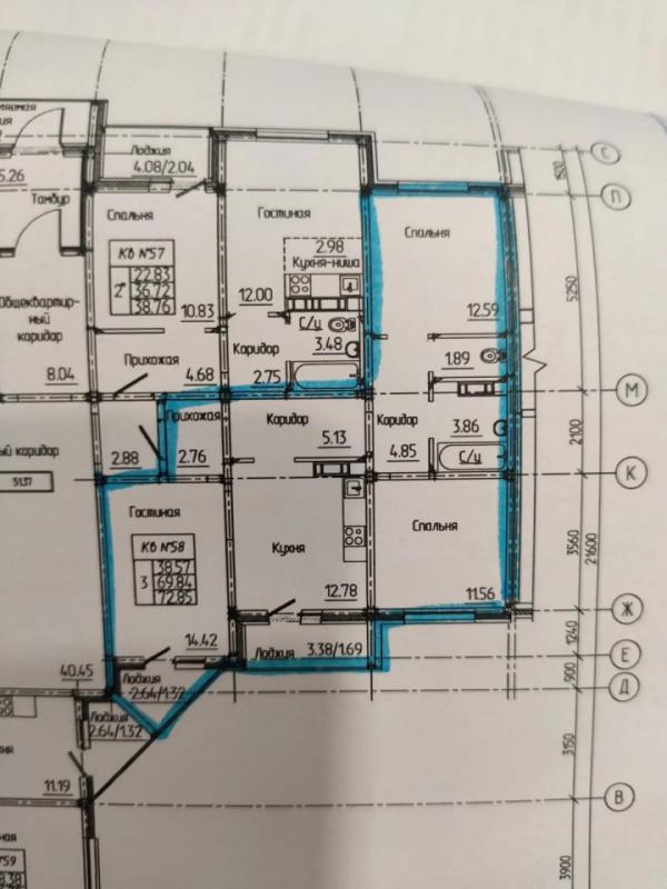 🏢Больше чем квартира. - Оренбург